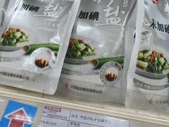 -京客隆超市(北苑店)