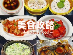-香雪海饭店中餐厅(人民桥店)