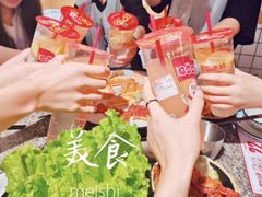 -酒拾烤肉(大汉悦中心店)