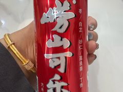 -来之顺海鲜菜馆·青岛菜·始于1993(栈桥店)
