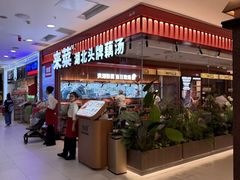-凯德MALL(西直门店)