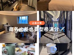 -深圳彭年万丽酒店