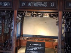 -乌镇东栅景区-江南百床馆