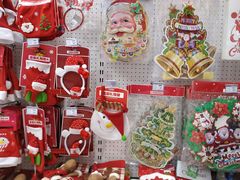 -TOYSRUS玩具反斗城(天津远洋乐堤港店)