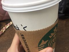 -星巴克(厦门SM新生活广场店)
