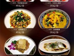 -涌上外婆桥(岱山日达店)