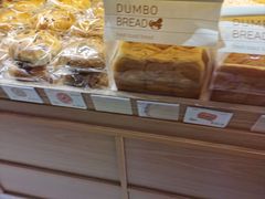 -小飞象面包公社(珠江路金鹰店)