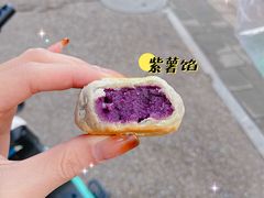 -华荣哲绿豆饼(泰安店)