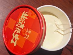 -肉串汪(西便门店)