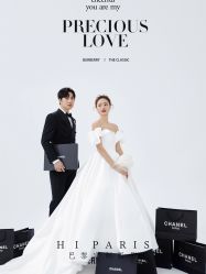 -巴黎婚纱摄影(瑞安旗舰店)