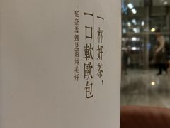 -奈雪的茶(石家庄万象城店)