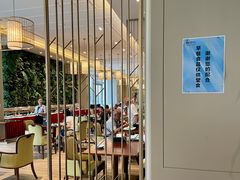 -梧桐人家中国太平国际健康颐养社区