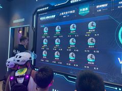 -镭战大联盟真人CS·生日派对·亲子聚会·团建(天安千树店)