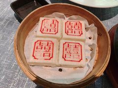 -野蔓果·山野菜(西湖景区·龙井茶田店)