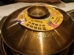 -润园四季椰子鸡火锅(海上世界店)