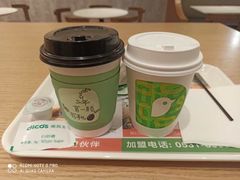 -德克士(南天门店)