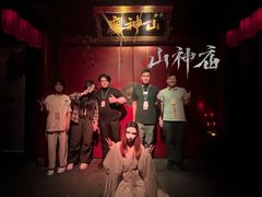 -棂笼·深度沉浸密室(武汉旗舰店)