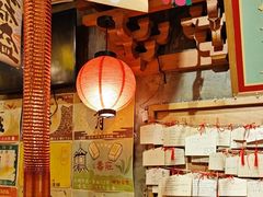 -牛也烧肉(摩尔城店)