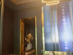 -聚泰微度影院式足道·汤泉·SPA生活馆(姑苏友新店)