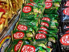 -DON DON DONKI(名珠城店)