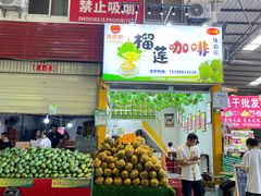 -曼阁市场水果批发市场