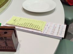 -有心德(麦地店)