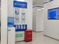 -中国建设银行(上海东昌路支行)