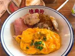 -憶廟街 X 沙角邨(太古城店)