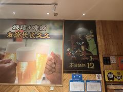 -木屋烧烤(西南角店)