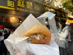 -家阳赵师傅油饼包烧麦(粮道街店)