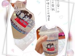 -烫面包·面包烘焙(绿地缤纷城店)
