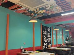 -烤五行·烧烤烤串(石佛营店)