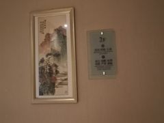 -青岛蓝海大饭店·渔歌舫(李沧店)