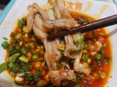 -蛙一刀·麻椒鱼火锅(金仙桥店)