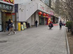 -英孚教育青少儿(河东资深教研中心)