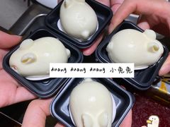 -海底捞火锅(万达广场店)