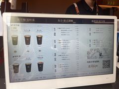 -蓉小乔·RONG COFFEE(春熙路店)