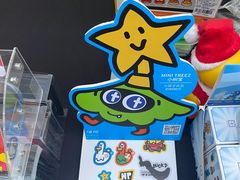 -289艺术PARK