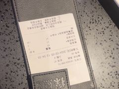 -探鱼·鲜青椒爽麻烤鱼(增城东汇城店)