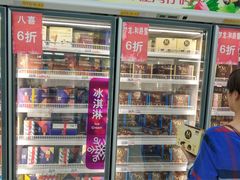 -家乐福(古北店)