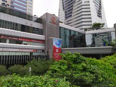 -麦当劳(国际大厦店)