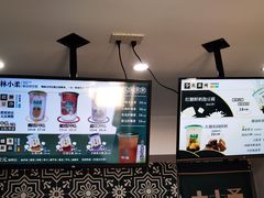 -林小柔绿豆沙牛乳(陆家嘴店)