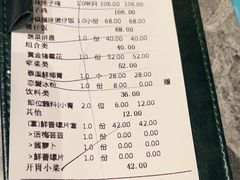-大头椰·海南椰子鸡火锅(思明万象城店)