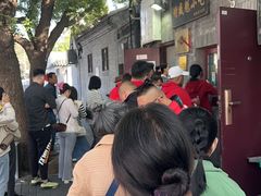 -增盛魁小吃店