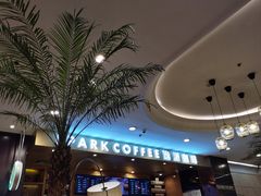 -逸派咖啡 EPARKCOFFEE(广安门店)