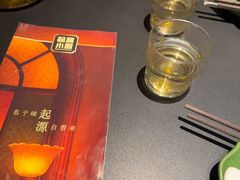 -起源小厨(应天门店)
