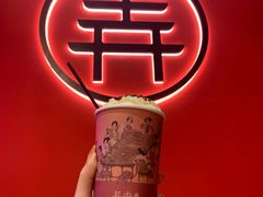 -茶话弄(中贸广场店)