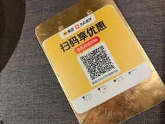 -南里山房·新淮扬菜(徐汇万科店)