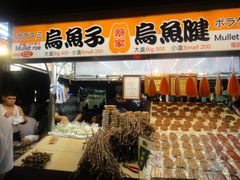 -六合夜市