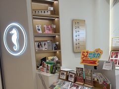 -海马体照相馆(大连柏威年购物中心店)